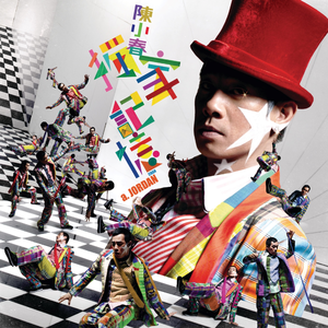 小🐥🐥伸入🍑自慰91日本
