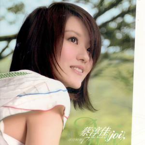 小🐥🐥伸入🍑自慰91日本
