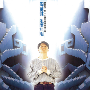 小🐥🐥伸入🍑自慰91日本
