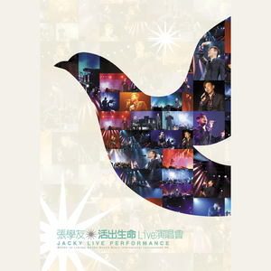 小🐥🐥伸入🍑自慰91日本
