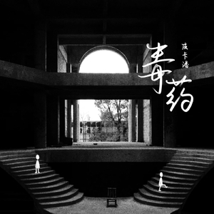 小🐥🐥伸入🍑自慰91日本
