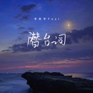 小🐥🐥伸入🍑自慰91日本
