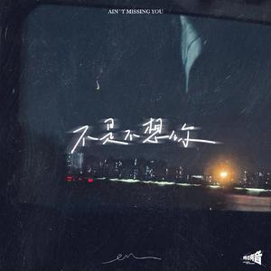 小🐥🐥伸入🍑自慰91日本
