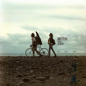 小🐥🐥伸入🍑自慰91日本
